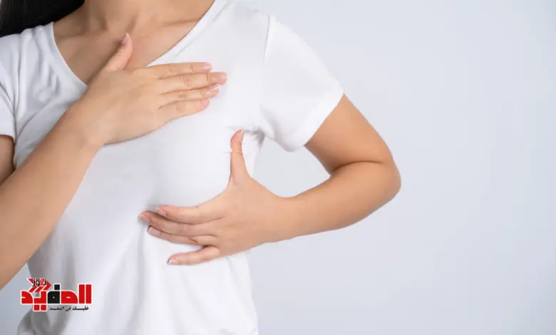 أول علامات سرطان الثدي
