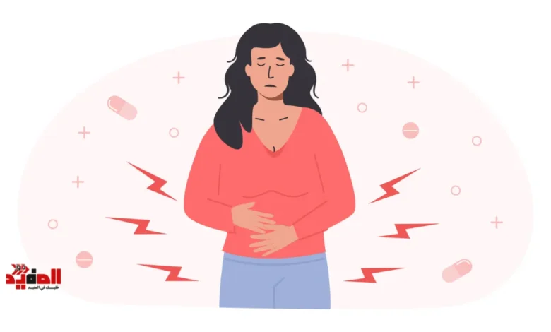 استمرار الدورة الشهرية أكثر من 10 أيام