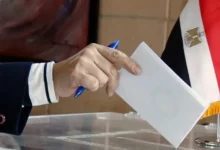 اعرف لجنتك الانتخابية من تليفونك