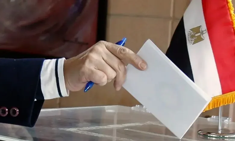 اعرف لجنتك الانتخابية من تليفونك