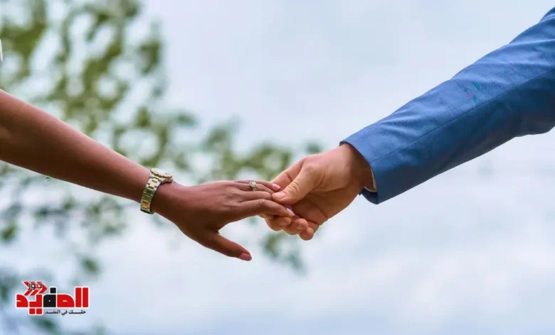 الأفعال المحرمة في العلاقة الزوجية