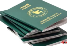 الأوراق المطلوبة لجواز السفر