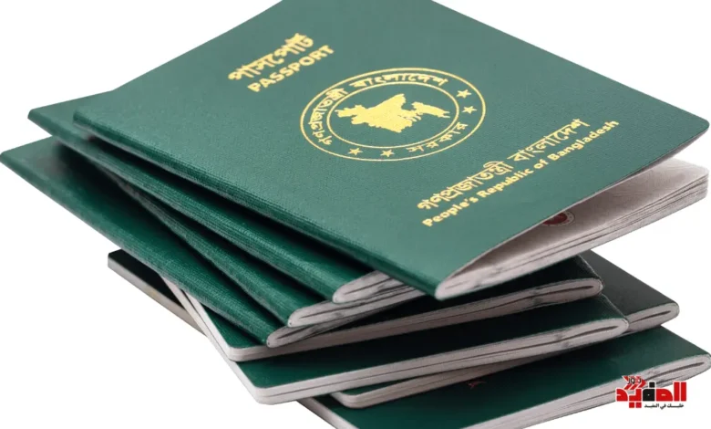 الأوراق المطلوبة لجواز السفر