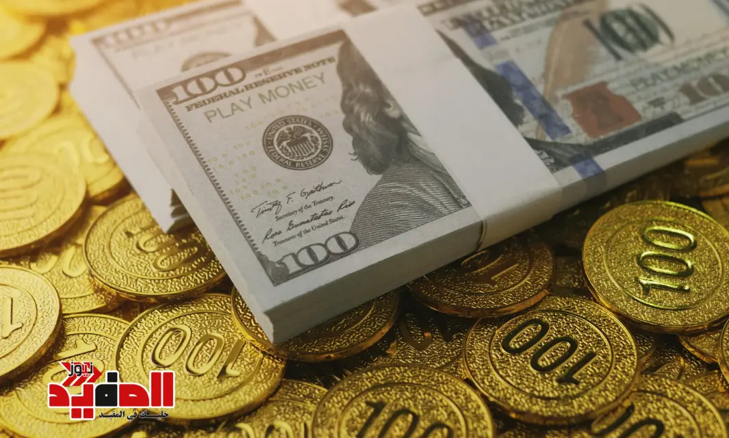 الدولار والذهب والعملات اليوم الاثنين 15-12-2025 في مصر.. استقرار نسبي وترقب لتحركات جديدة