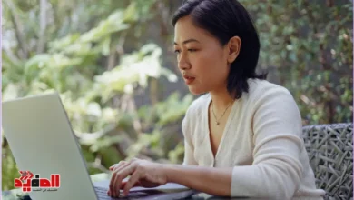 العناية بالمرأة العاملة