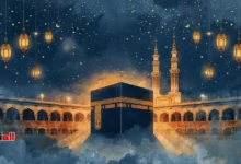 الفرق بين الحج والعمرة