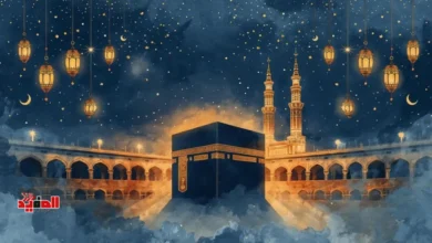 الفرق بين الحج والعمرة