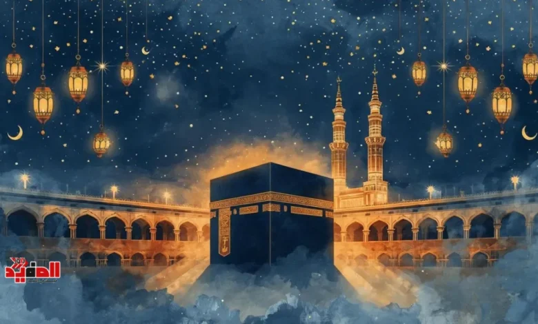 الفرق بين الحج والعمرة