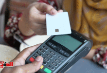 رسوم استخراج بطاقة الرقم القومي