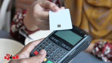 رسوم استخراج بطاقة الرقم القومي