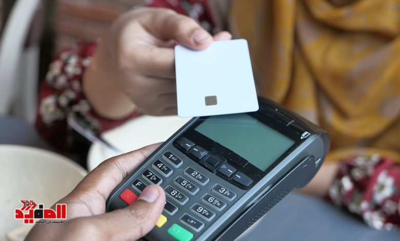 رسوم استخراج بطاقة الرقم القومي