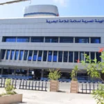 الهيئة المصرية لسلامة الملاحة.. دور حاسم في حماية السواحل وتأمين حركة السفن