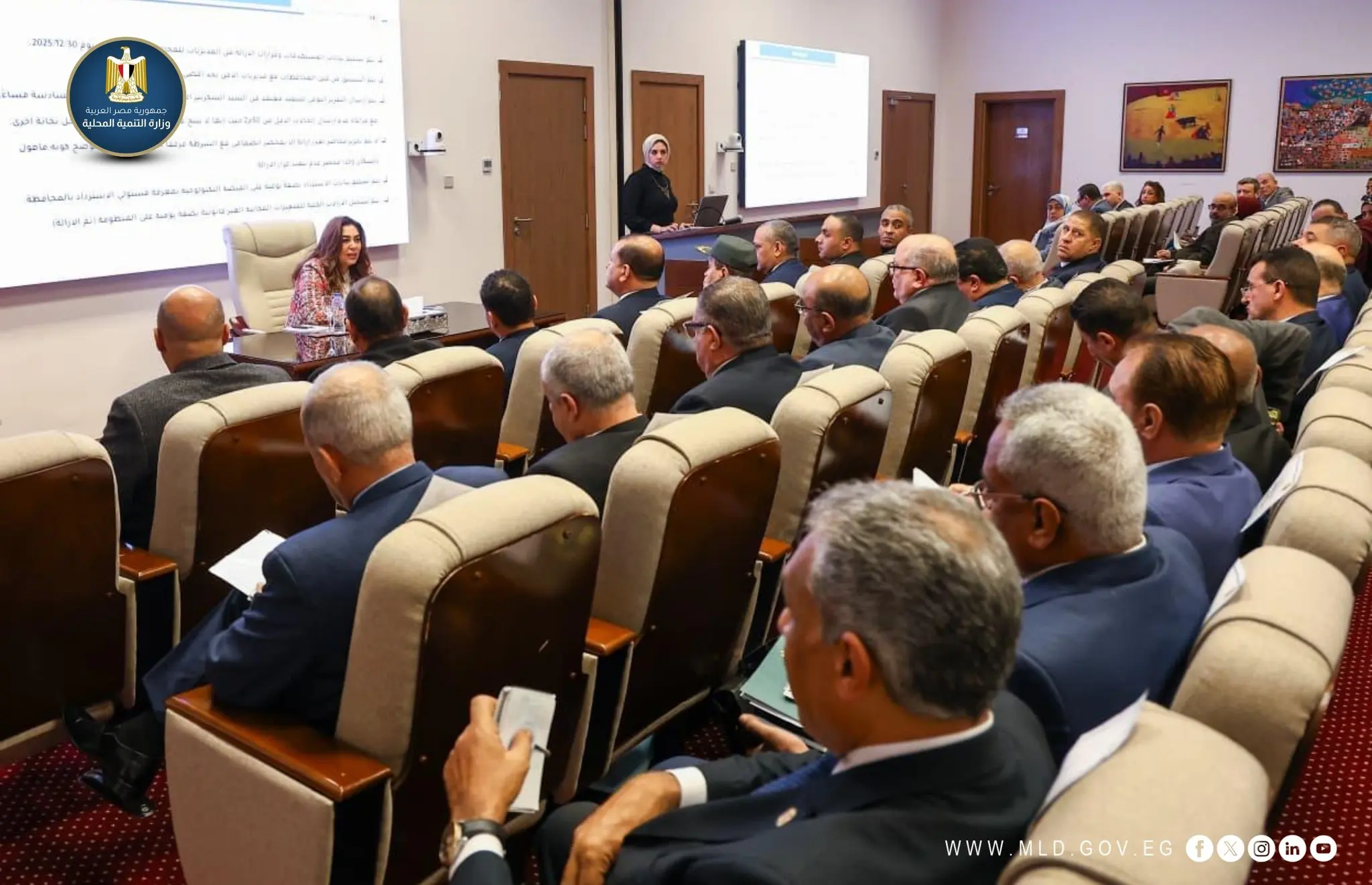 وزيرة التنمية المحلية تتابع الاستعدادات لانطلاق الموجة 28 لإزالة التعديات على أملاك الدولة