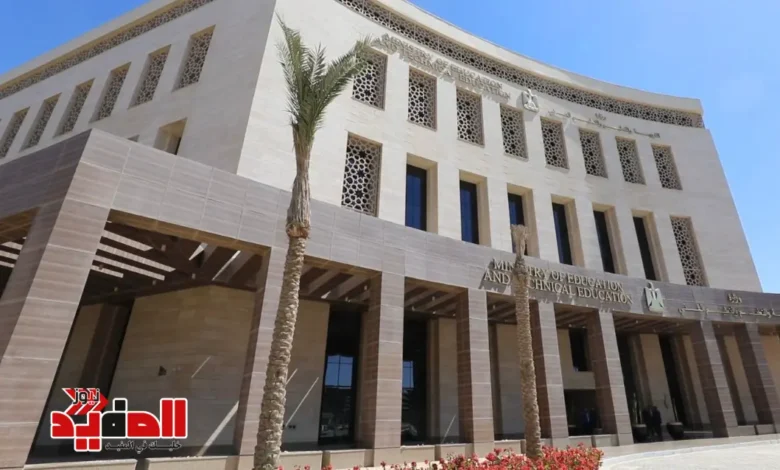 انطلاق امتحانات نصف العام