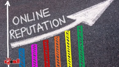 بناء سمعة قوية أونلاين
