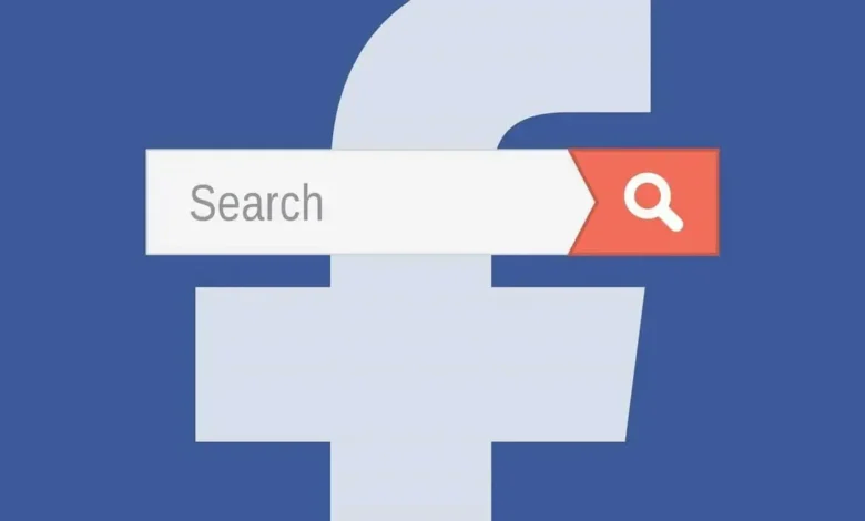 حل مشكلة أنك لا توافق على القرار فيس بوك