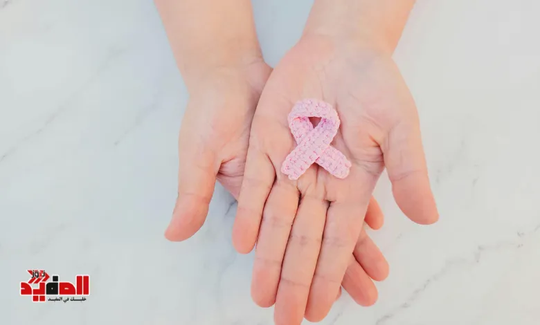 ما هو سرطان الثدي: دليل شامل لفهم المرض وأسبابه وأعراضه وطرق العلاج ونسبة الشفاء