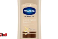 سعر زيت الفازلين للجسم