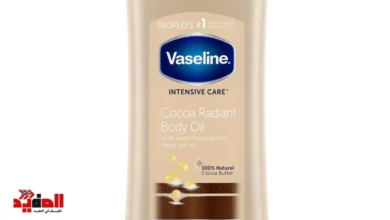سعر زيت الفازلين للجسم