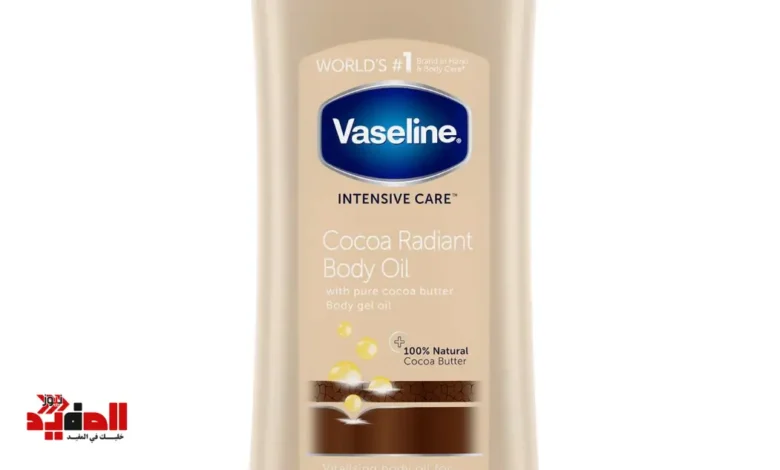 سعر زيت الفازلين للجسم