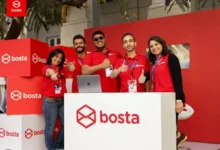 شركة شحن بوسطة