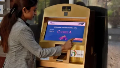 صرف مرتبات يناير