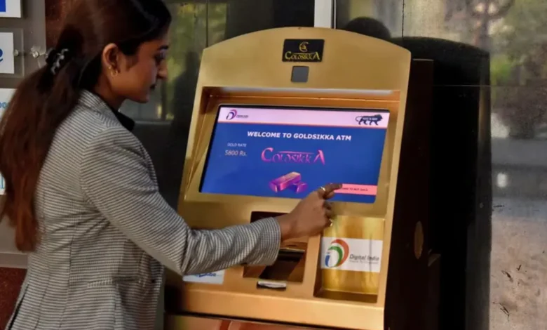 صرف مرتبات يناير