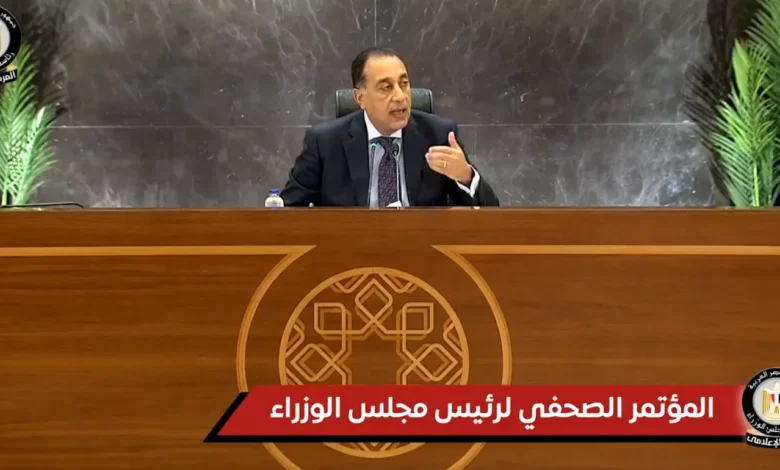 صندوق النقد يشيد بقوة الأداء المالي لمصر