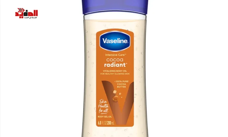 فازلين أويل للجسم