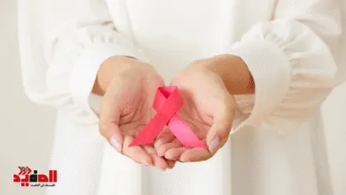 هل فحص سرطان الثدي مجاني؟ دليل شامل يوضح الحقيقة الكاملة وخطوات الفحص في المراكز الصحية