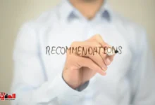 قنوات توصيات على التليجرام فوركس