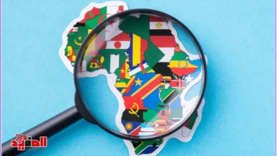 كأس الأمم الأفريقية