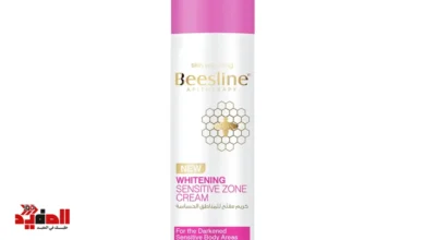 كريم بيزلين لتفتيح المناطق الحساسة الأصلي