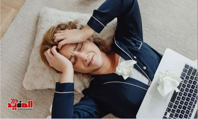 كيفية التخلص من الإجهاد