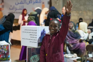 مؤسسة الإغاثة والطوارئ (1)