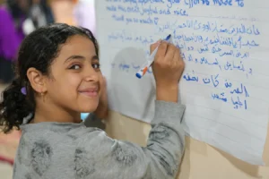 مؤسسة الإغاثة والطوارئ (2)