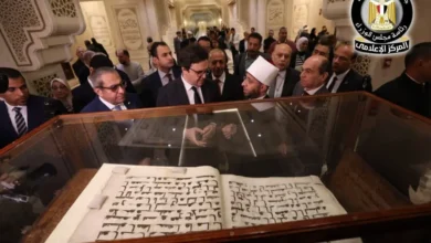 متحف روّاد التلاوة