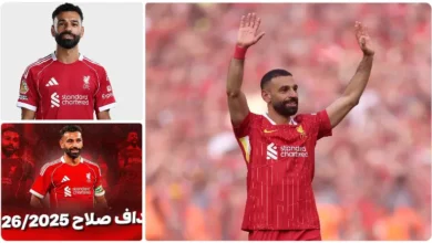 محمد صلاح