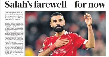 مستقبل محمد صلاح يشتعل في صحف إنجلترا