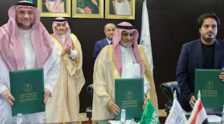 مشاريع الكهرباء في اليمن