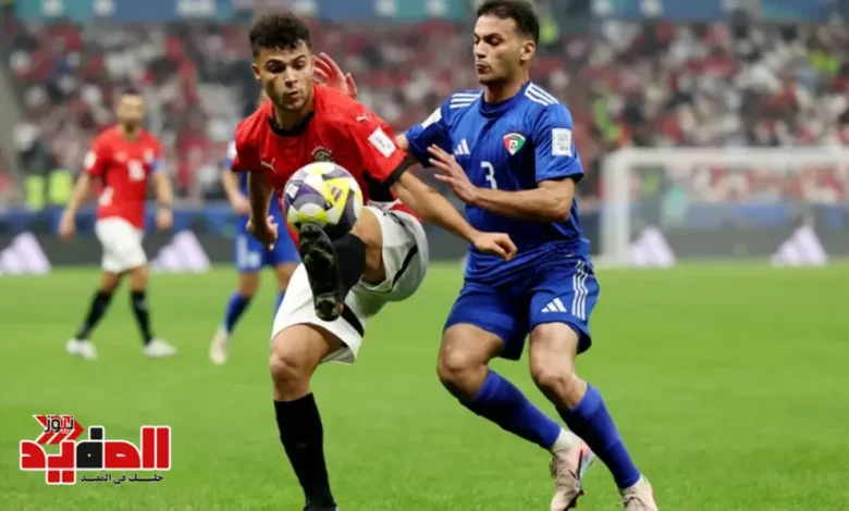 مصر والكويت