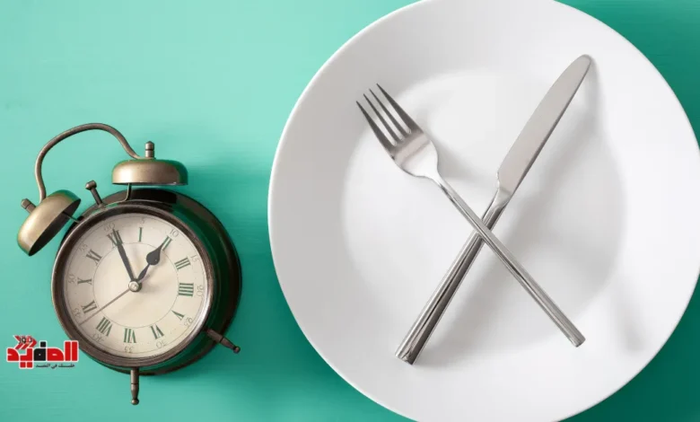 هل الصيام المتقطع آمن للجميع