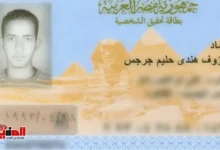 هل تجديد البطاقة يحتاج صور