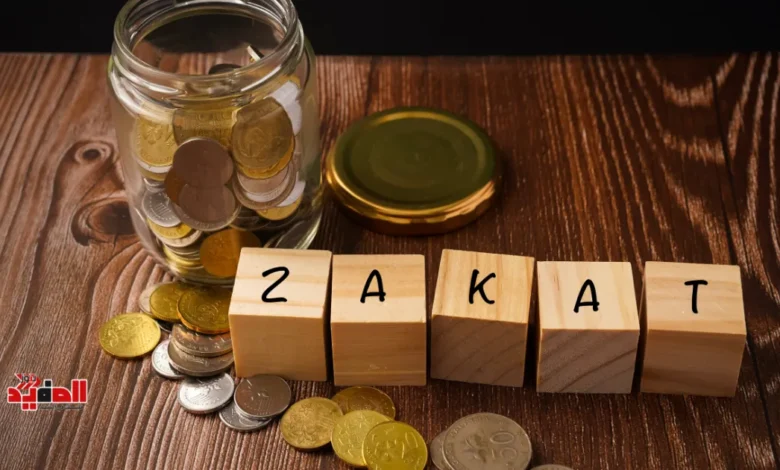 هل يجوز إخراج زكاة الفطر نقدًا بدل الطعام