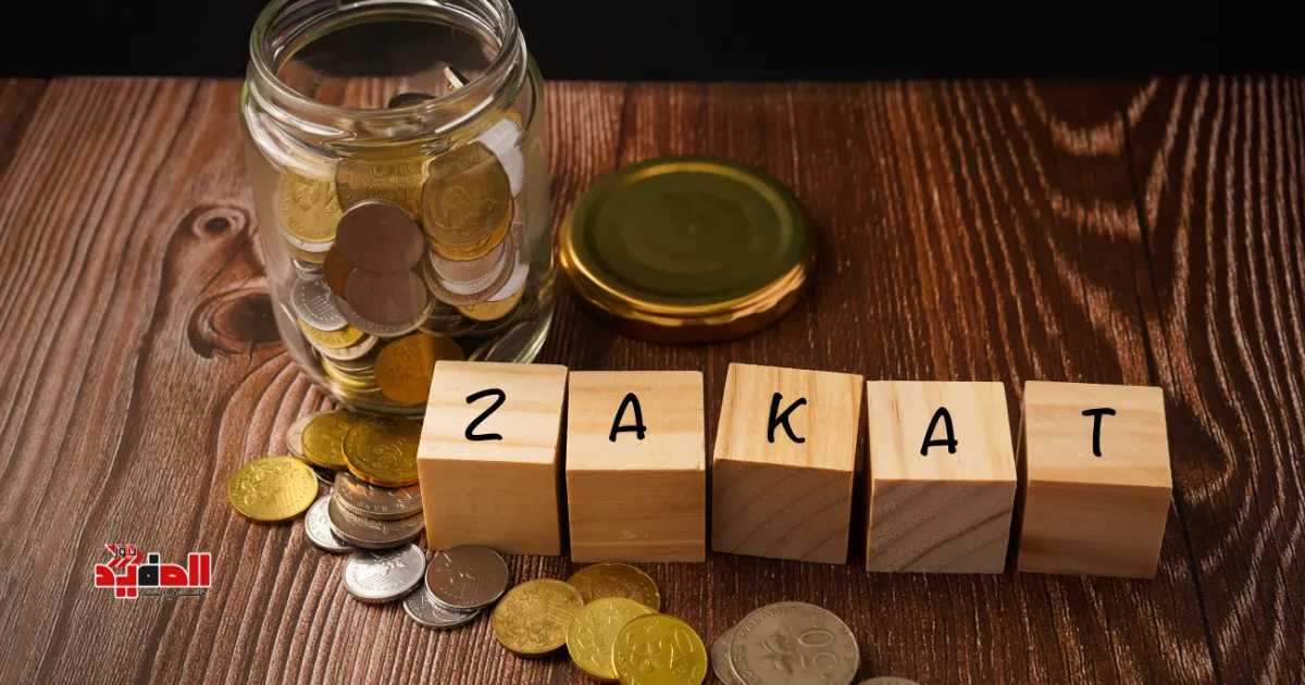 هل يجوز إخراج زكاة الفطر نقدًا بدل الطعام .. الحكم الشرعي كاملًا قبل العيد
