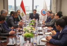 وزارة الصحة