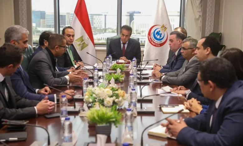 وزارة الصحة