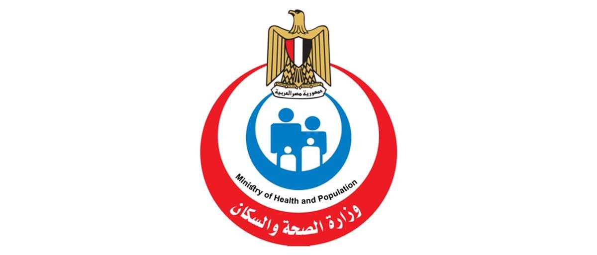 نجاح أول عملية تثبيت خارجي بجهاز “إيزاروف” بالساق المفتت بالمنيا