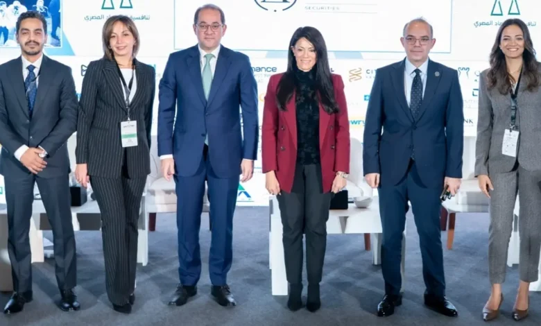 وزير المالية