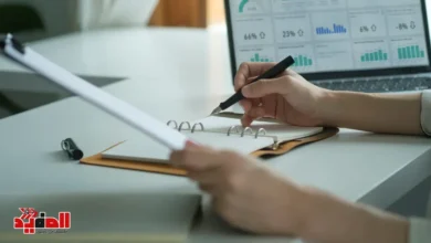 وظيفة معاون نيابة إدارية 2025